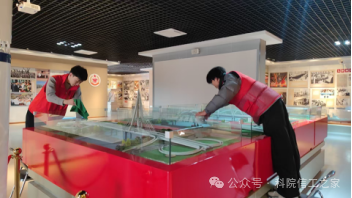 微信图片_2026-03-07_204304_109 微信图片_2026-03-07_204304_109