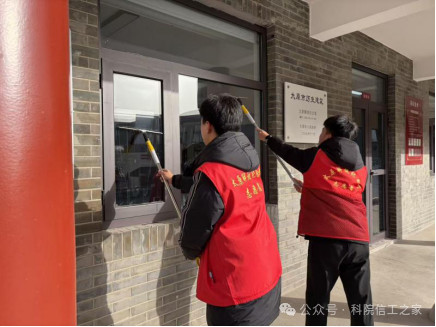 微信图片_2026-03-07_204308_333 微信图片_2026-03-07_204308_333