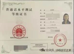 微信图片_2026-03-07_204658_948