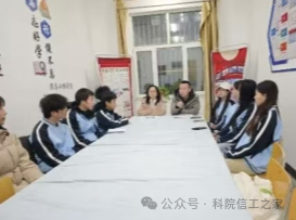 微信图片_2026-03-07_204718_350