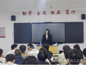 微信图片_2026-03-07_204709_845