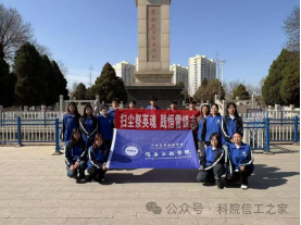 微信图片_2026-03-07_204740_376