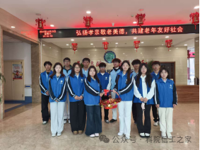 微信图片_2026-03-07_204748_549