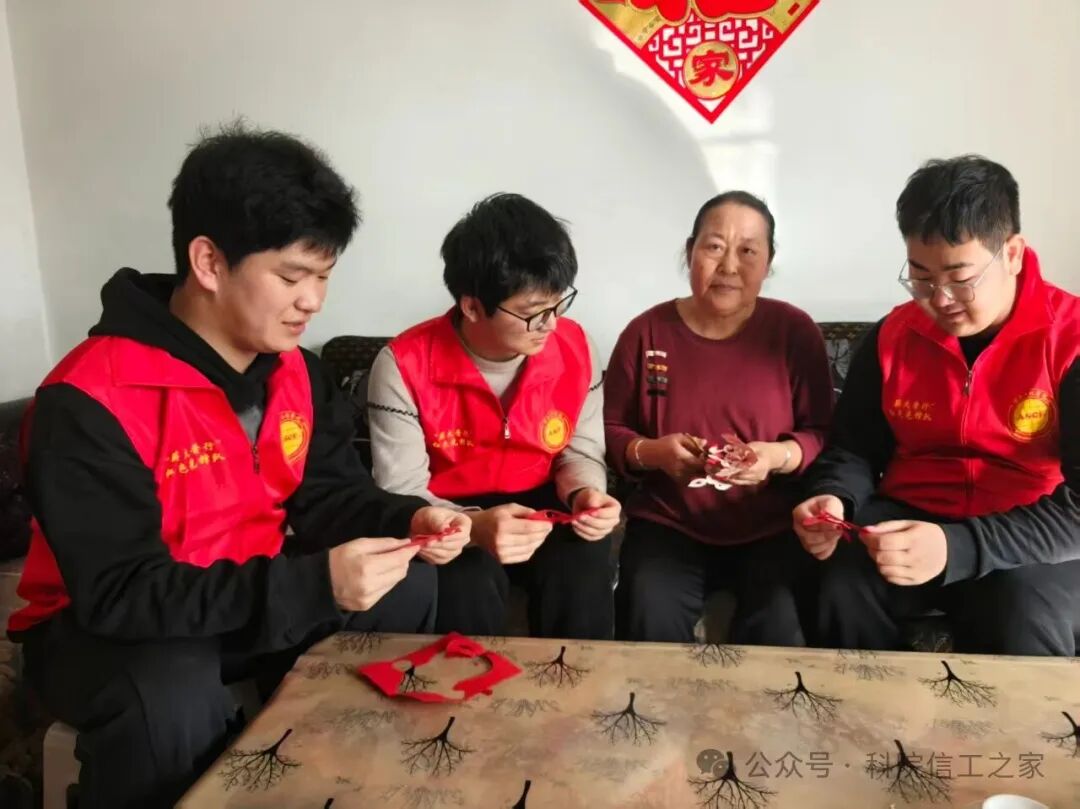 微信图片_2026-03-07_212007_393