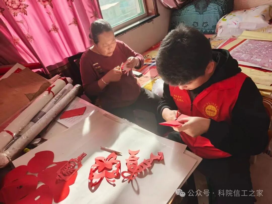 微信图片_2026-03-07_212347_986