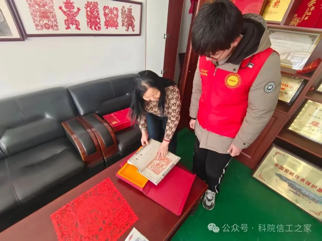 微信图片_2026-03-07_212317_576