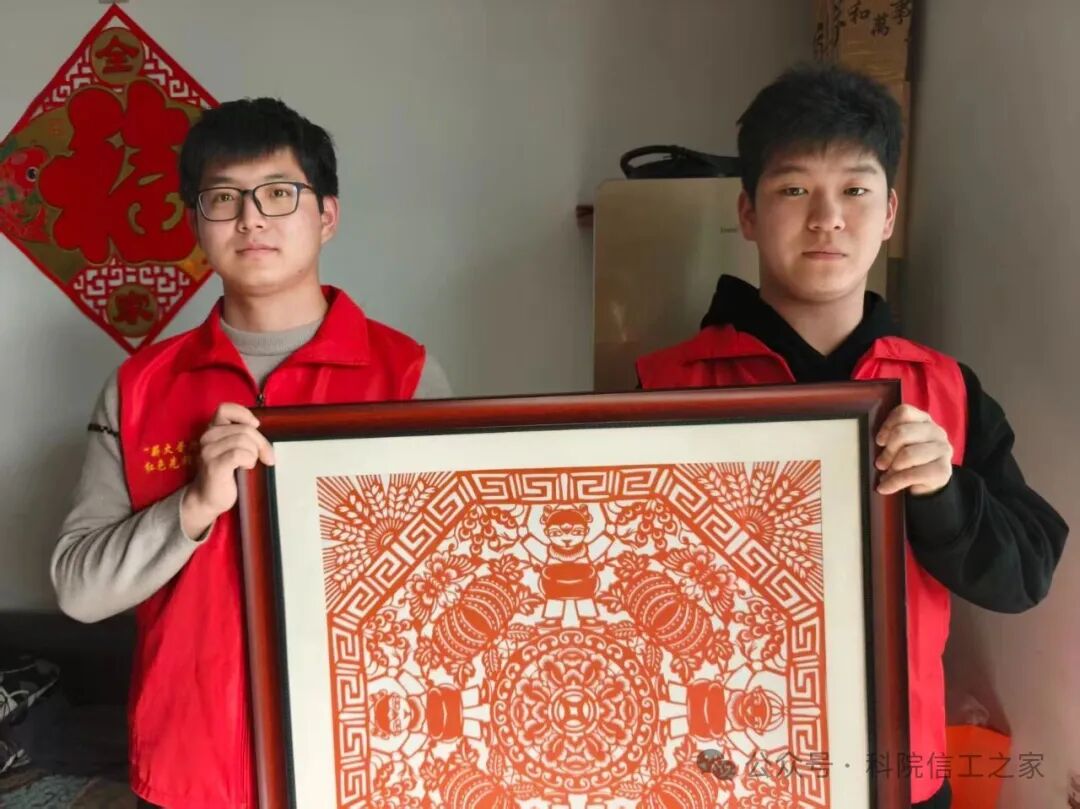 微信图片_2026-03-07_212356_784