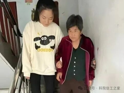 微信图片_2026-03-07_212734_098 微信图片_2026-03-07_212734_098