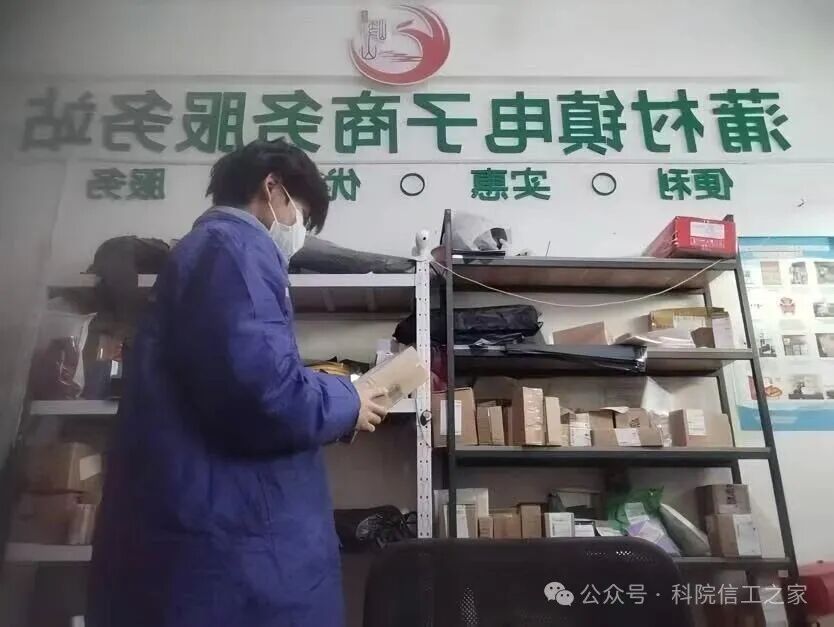 微信图片_2026-03-07_212745_804 微信图片_2026-03-07_212745_804