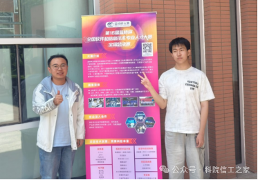 微信图片_2026-03-07_213629_728