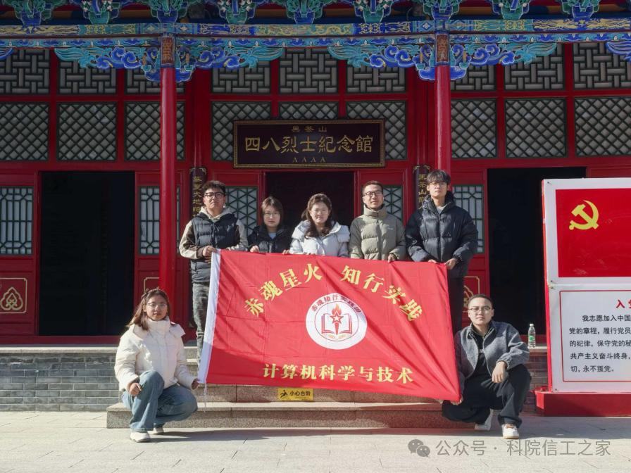 微信图片_2026-03-09_182444_541