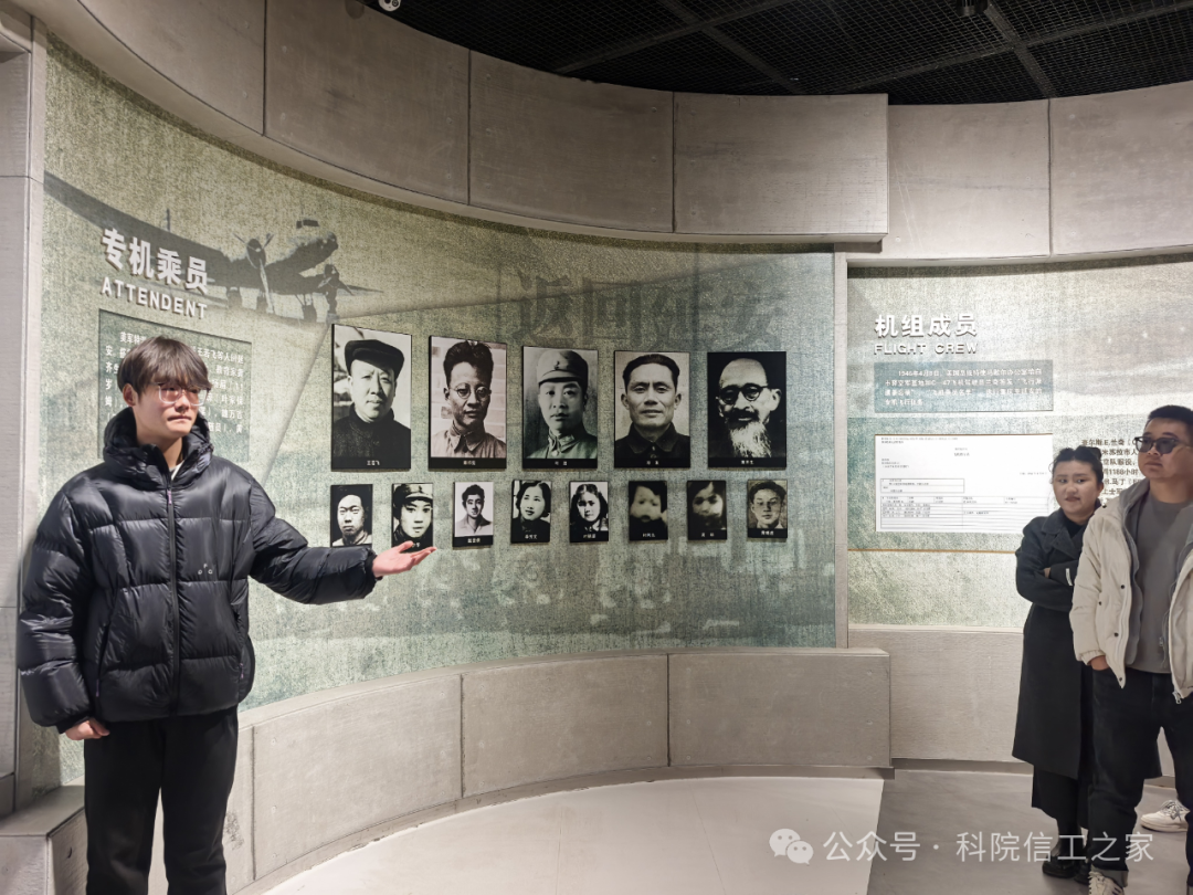 微信图片_2026-03-09_182510_962