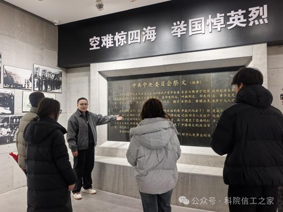 微信图片_2026-03-09_182518_180