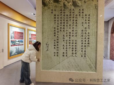 微信图片_2026-03-09_182642_078