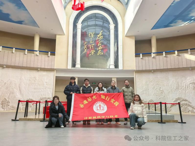 微信图片_2026-03-09_182701_771