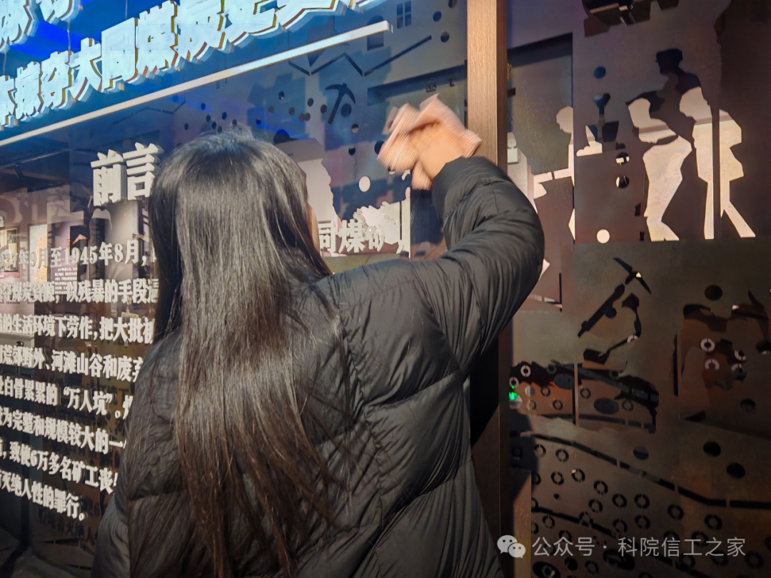 微信图片_2026-03-09_183529_424