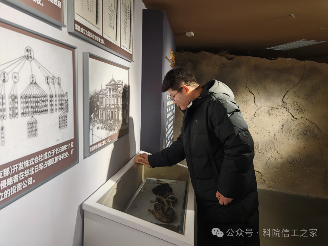 微信图片_2026-03-09_183543_591