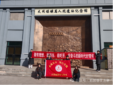 微信图片_2026-03-09_183556_881