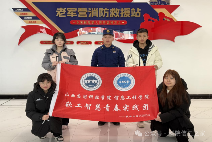 微信图片_2026-03-09_184033_160 微信图片_2026-03-09_184033_160