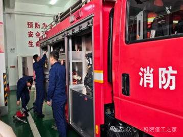 微信图片_2026-03-09_184046_377 微信图片_2026-03-09_184046_377