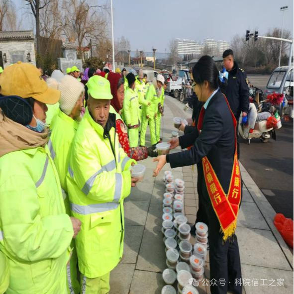 微信图片_2026-03-09_184446_984