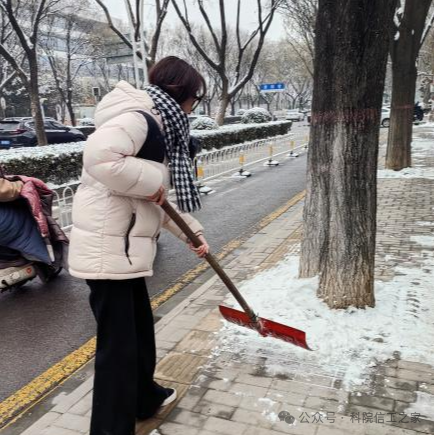 微信图片_2026-03-09_184504_830