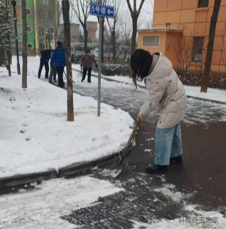 微信图片_2026-03-09_184510_388