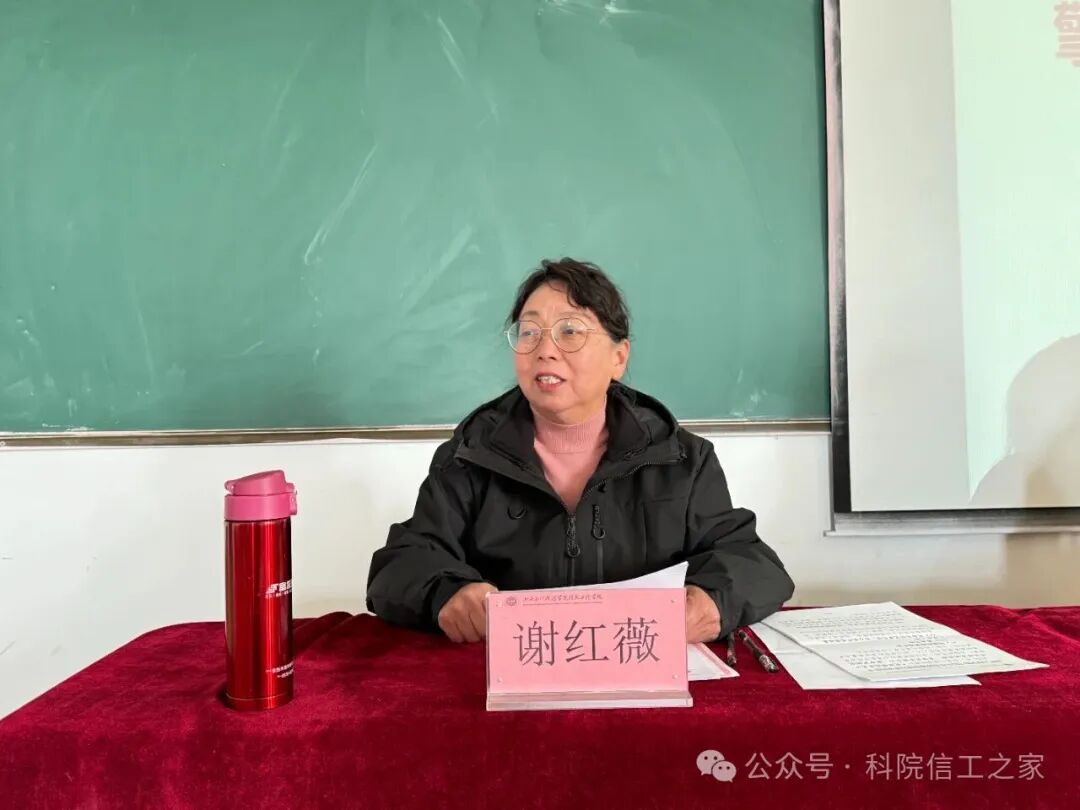 微信图片_2026-03-09_185120_293