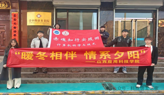 微信图片_2026-03-09_185712_708 微信图片_2026-03-09_185712_708