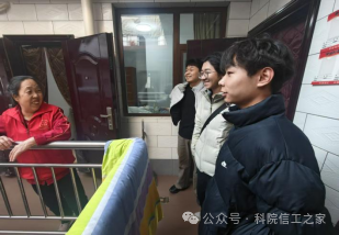 微信图片_2026-03-09_185718_581