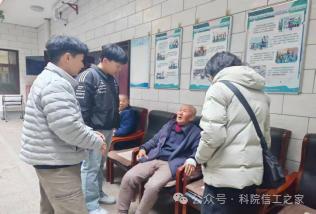 微信图片_2026-03-09_185723_777 微信图片_2026-03-09_185723_777