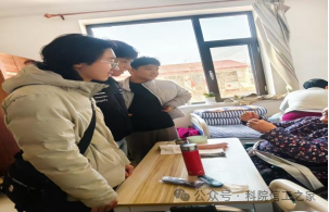 微信图片_2026-03-09_185729_486