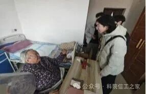 微信图片_2026-03-09_185734_757 微信图片_2026-03-09_185734_757