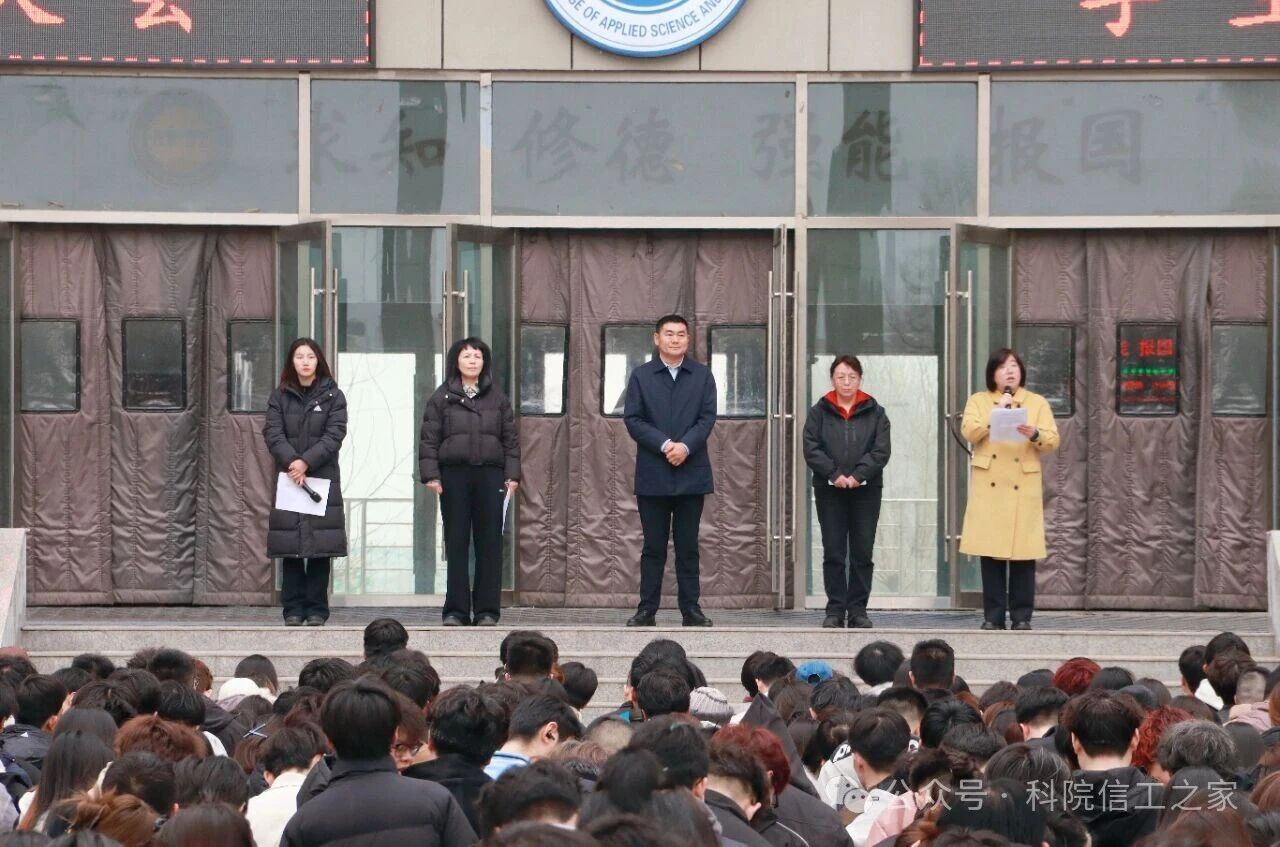 微信图片_2026-03-09_190158_464