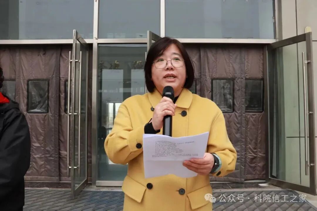 微信图片_2026-03-09_190244_493