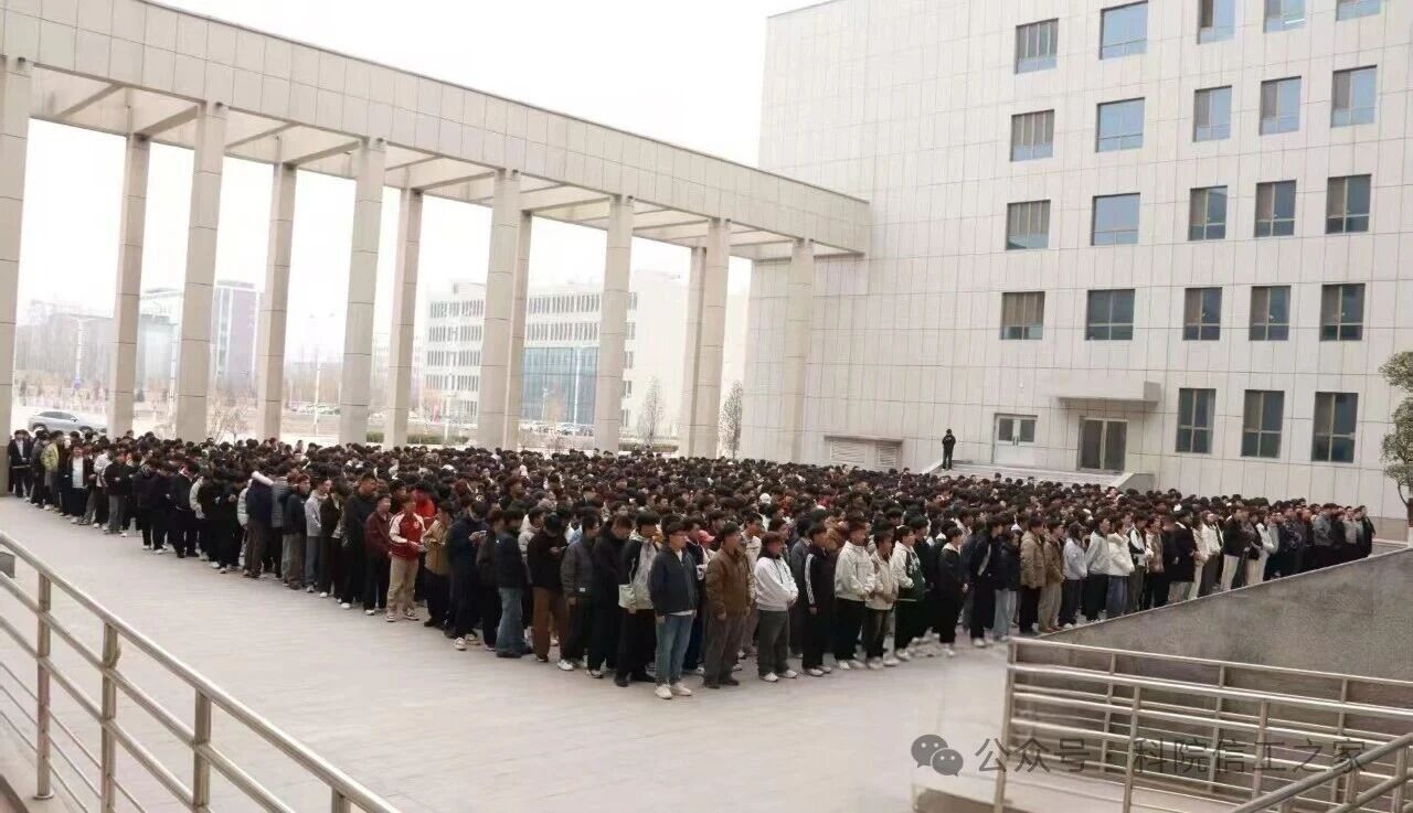 微信图片_2026-03-09_190256_455