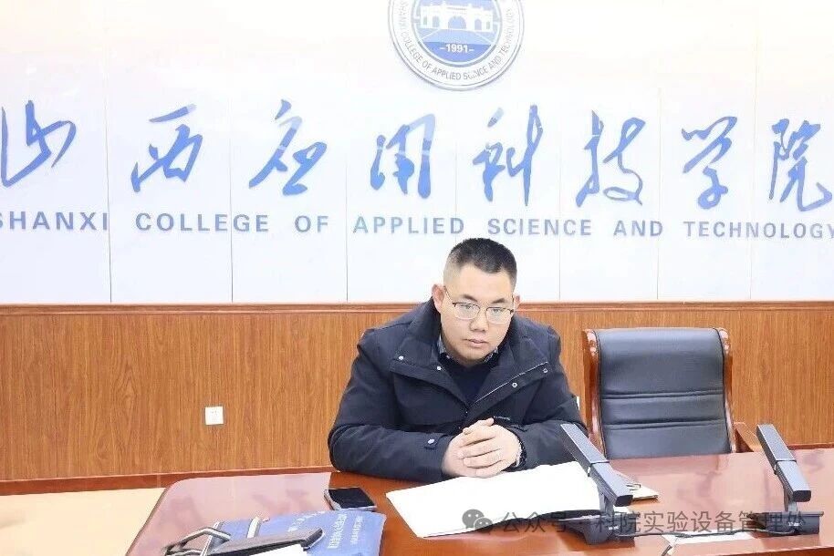 微信图片_2026-03-13_165957_872