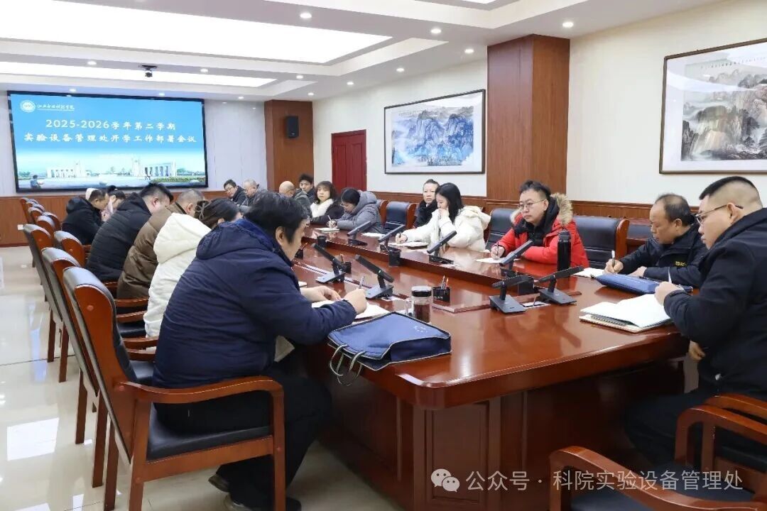 微信图片_2026-03-13_165947_801