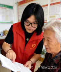 微信图片_2026-03-16_185421_774