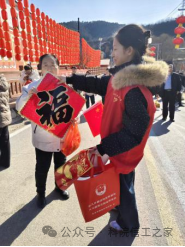 微信图片_2026-03-16_185430_688