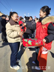 微信图片_2026-03-16_185434_917