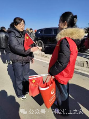 微信图片_2026-03-16_185438_114