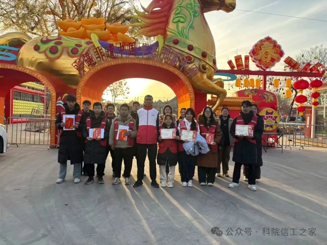 微信图片_2026-03-16_185941_313 微信图片_2026-03-16_185941_313