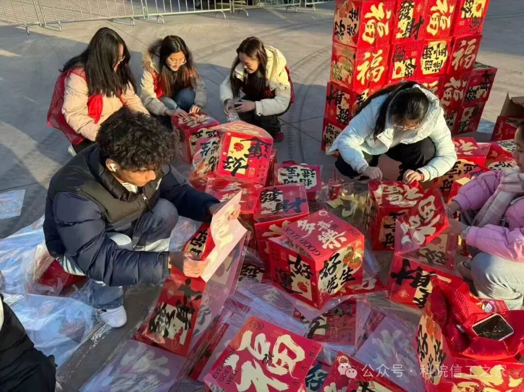 微信图片_2026-03-16_185944_607 微信图片_2026-03-16_185944_607