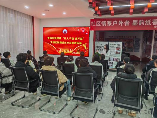 微信图片_2026-03-16_190338_391 微信图片_2026-03-16_190338_391