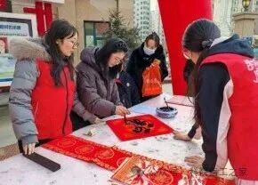 微信图片_2026-03-16_190350_491