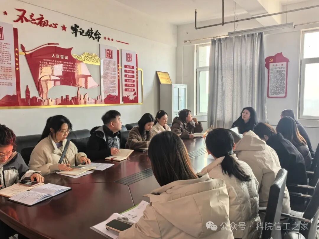 微信图片_2026-03-16_190824_181