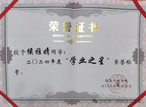 微信图片_2026-03-16_191116_394