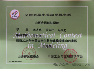 微信图片_2026-03-16_191428_235 微信图片_2026-03-16_191428_235