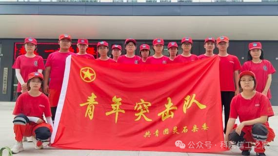 微信图片_2026-03-16_191736_842